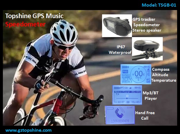 Ориентированный на заказчика электрический велосипед GPS LCD показывает с получает и показывающ E-сообщение на LCD